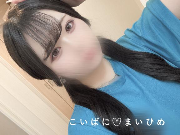 写メ日記サムネイル