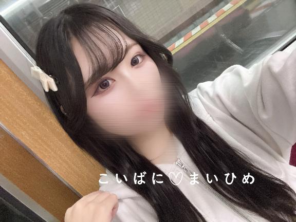写メ日記サムネイル