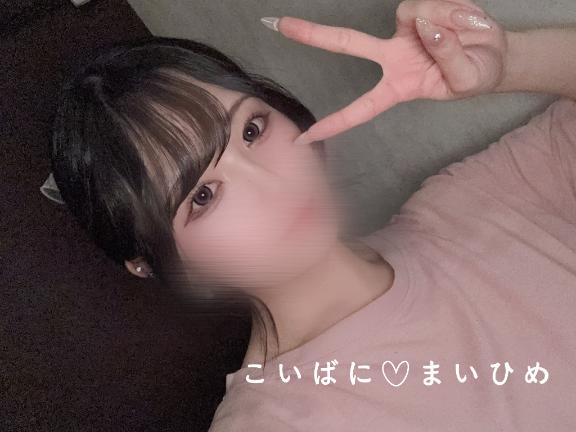 写メ日記サムネイル