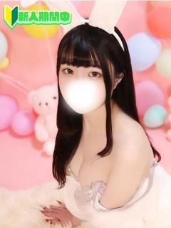 りのん