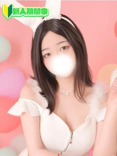 しえる