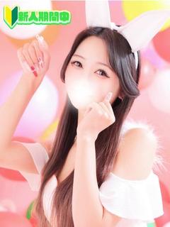 恋するバニー ソープランド TSUMU