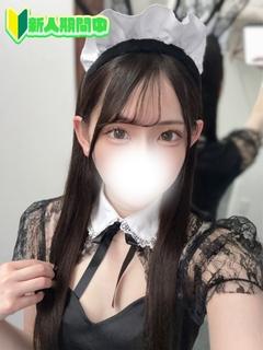 恋するバニー ソープランド KAREN