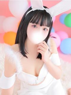 かな