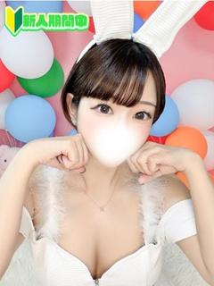 しゅり