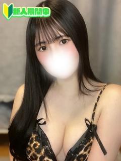 ほのり