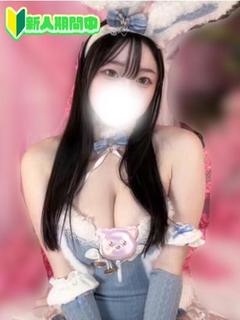 恋するバニー ソープランド SHIRO MATTO