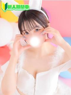 恋するバニー ソープランド RAMU ESU