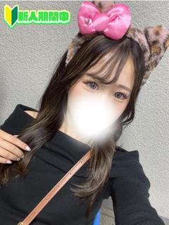 恋するバニー ソープランド RIRI ESU
