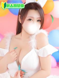 恋するバニー ソープランド KAON MATTO ESU