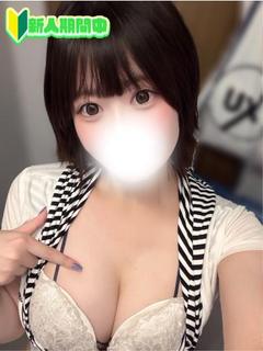 りんご