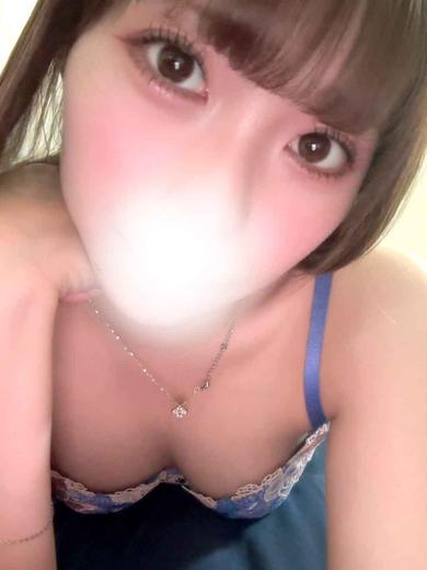   NAKO