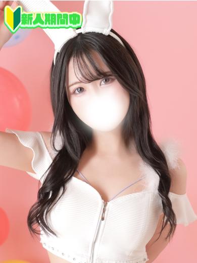 恋するバニー 泡泡浴 MAIHIME