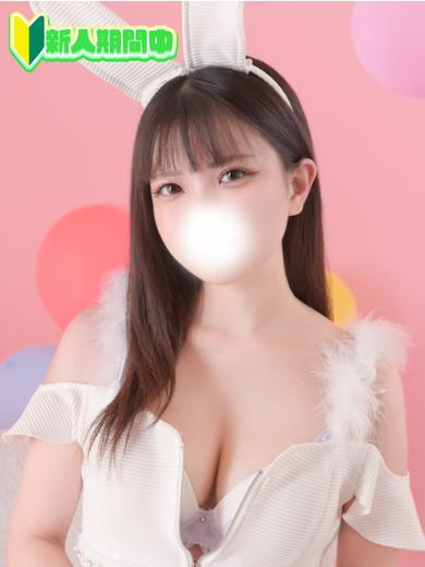   RENKA