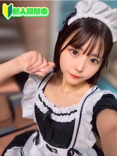   RIYU