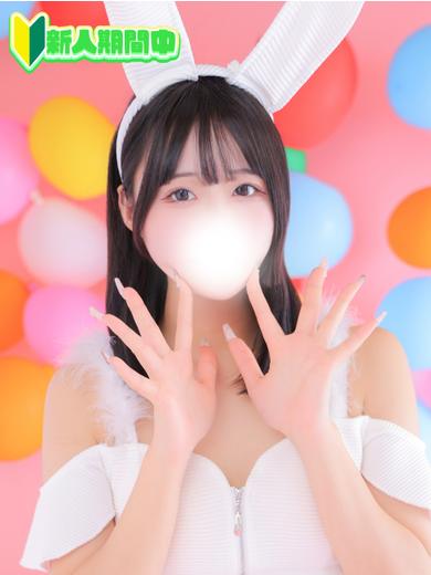 恋するバニー soapland service parlor URUHA