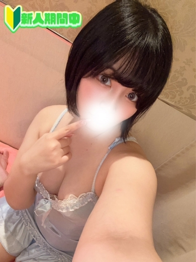 恋するバニー soapland service parlor RIHO