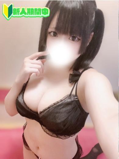 恋するバニー 泡泡浴 CHIWAWA