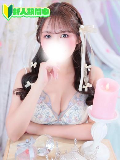 恋するバニー ソープランド KANADE MATTO RABU