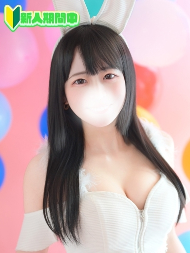 恋するバニー 한국인 가능 소프랜드 ARISU