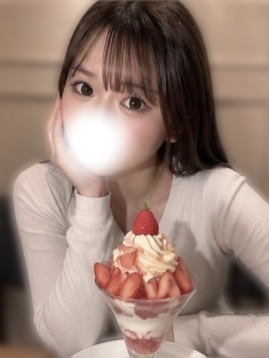 恋するバニー ソープランド NAKO
