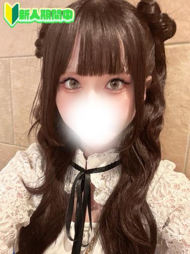 恋するバニー soapland service parlor RIBON