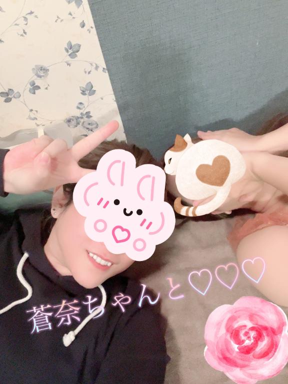 写メ日記サムネイル
