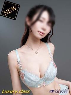 一ノ瀬 あすな［L］