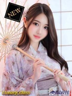篠宮 るい［L］