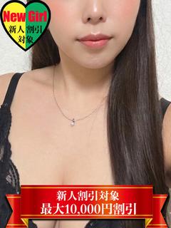 あかね