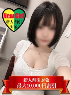 うみ