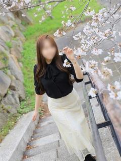 さな