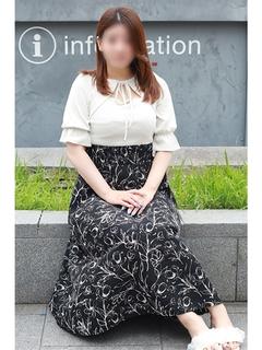 ある