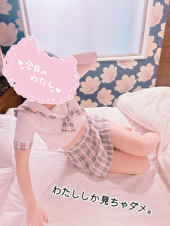 まだまだし足りない？🫰