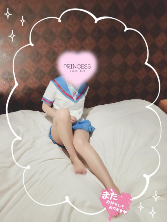 濡らして💓‪