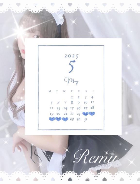 💙魅惑の時間