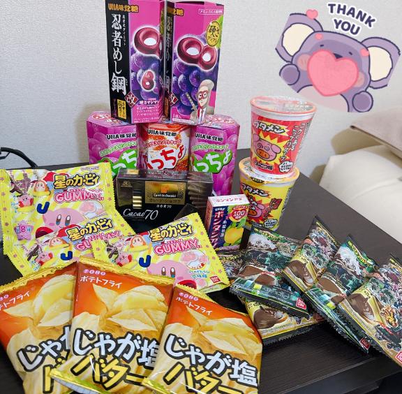幸せ時間😳💗