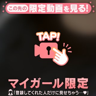 今年はまだ……