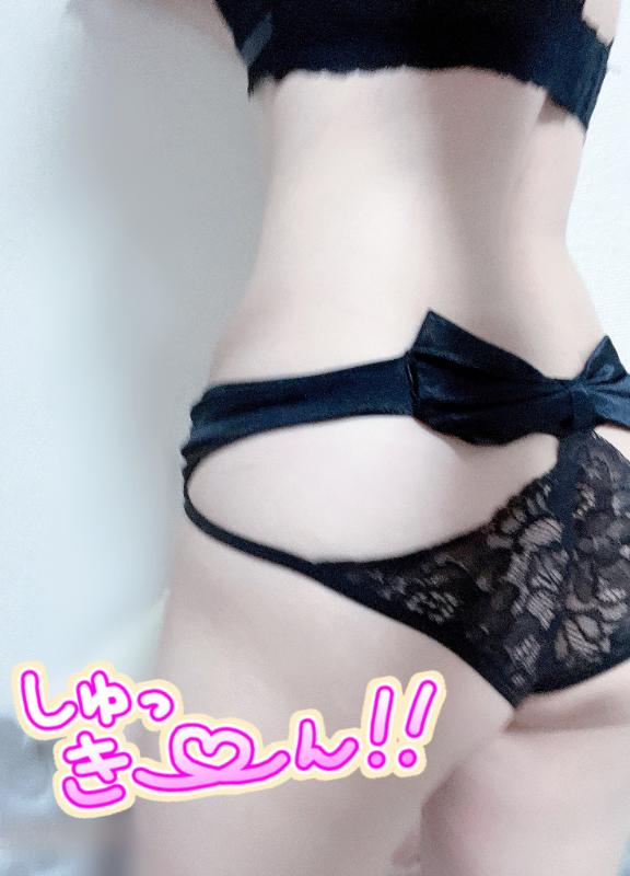 出勤しましたー♡