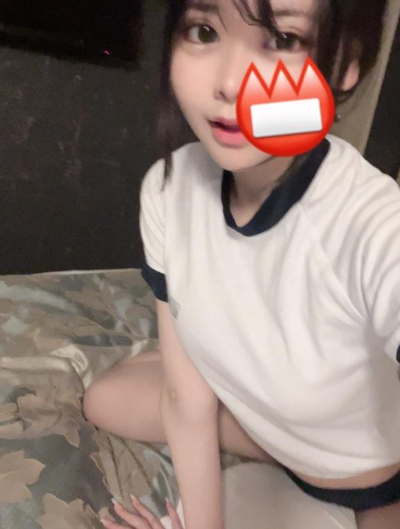 キツキツの💕