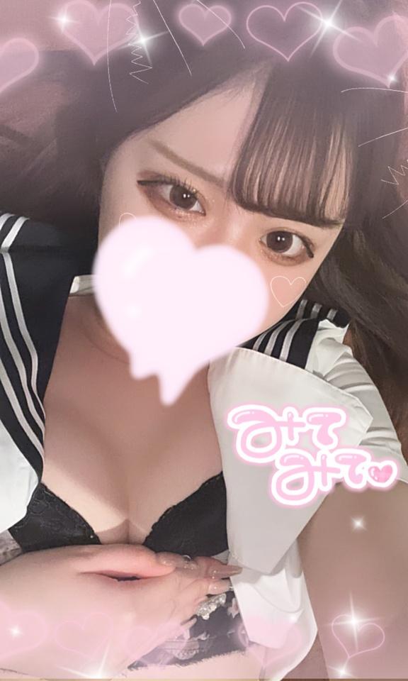 火照っちゃう😻