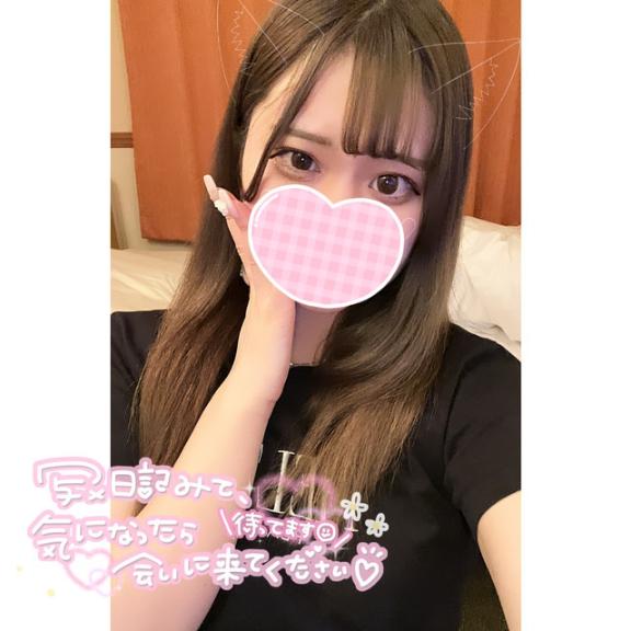 おはようございます❣️