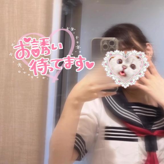 愛されたい🥺
