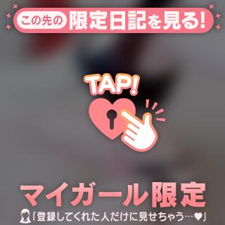 今日も笑顔でお待ちしてます☘️