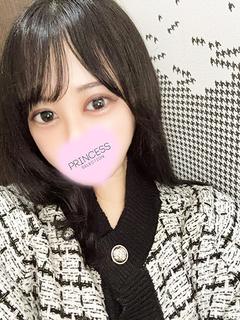 りの