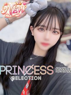 かれん