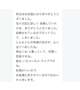 🩷大感謝😭👀
