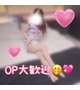 甘えたい気分💑