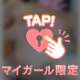 さみしい😔🏩