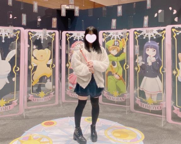 写メ日記サムネイル